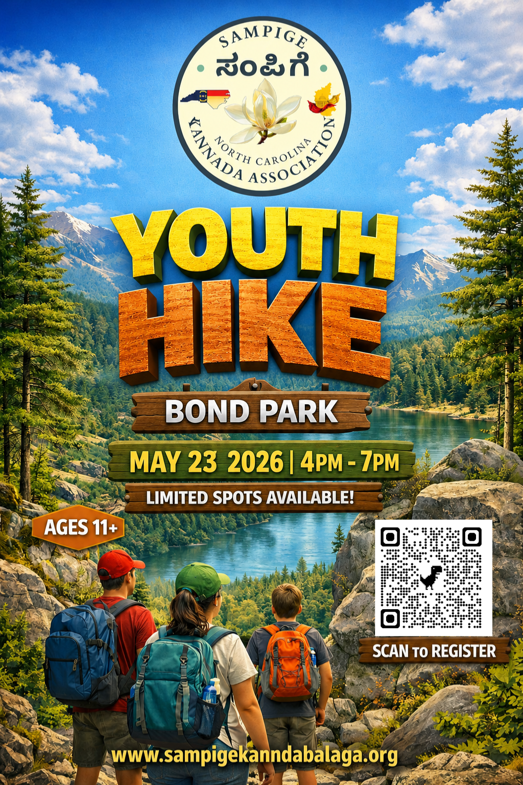 Event Banner