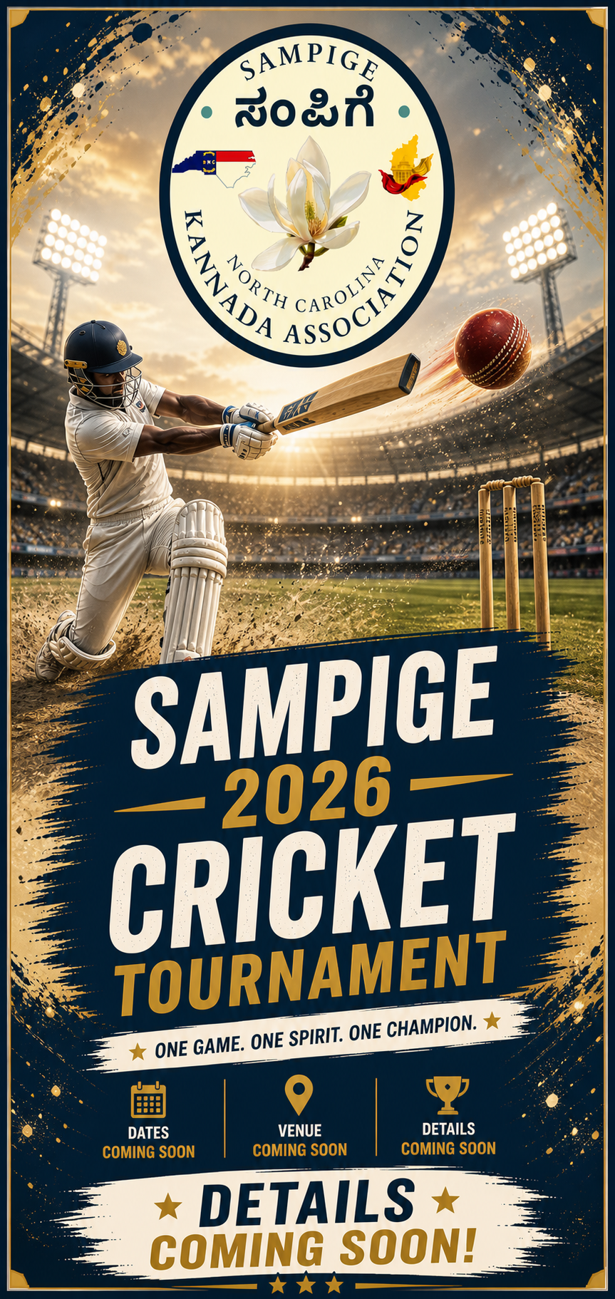 Event Banner