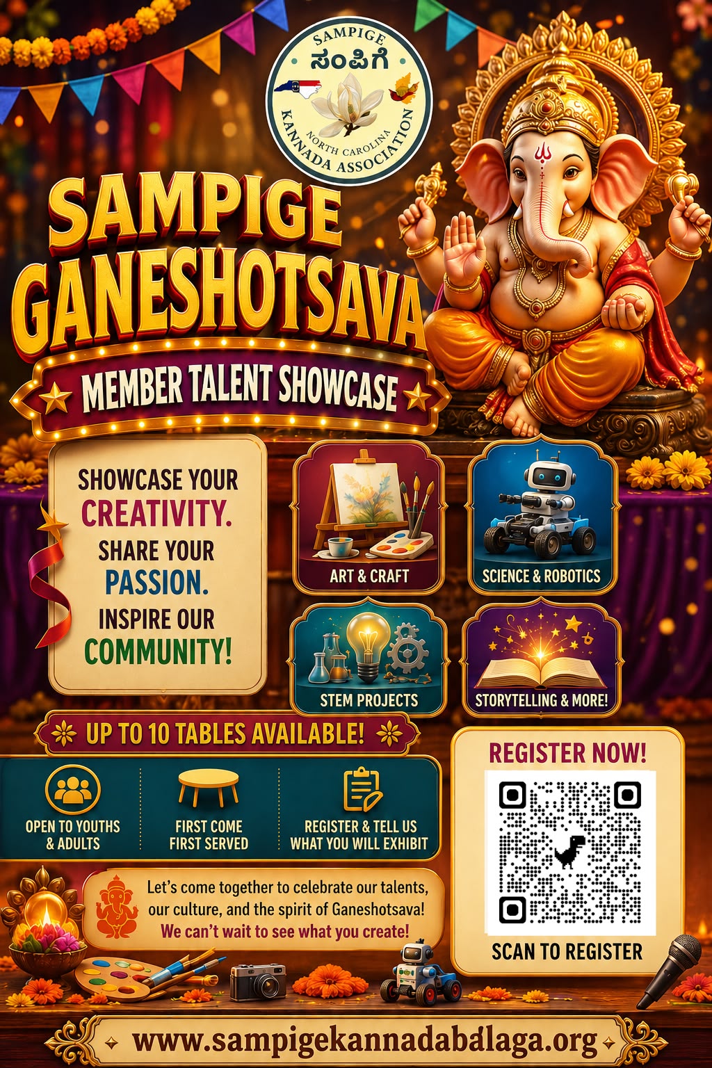 Event Banner