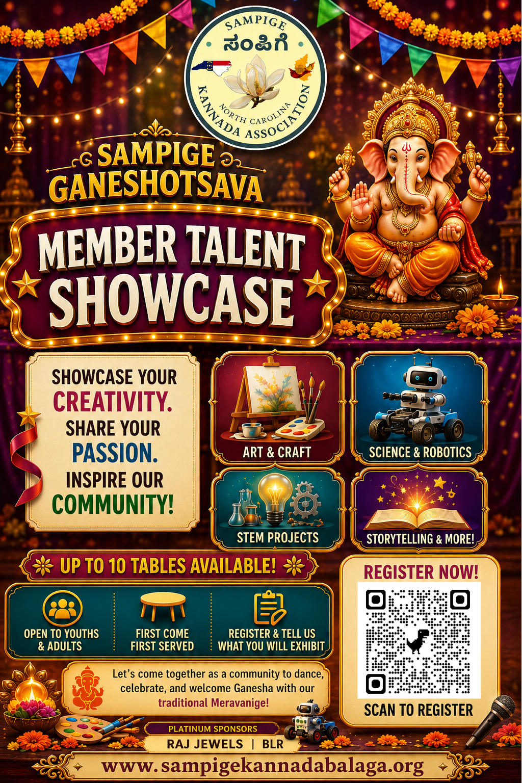 Event Banner