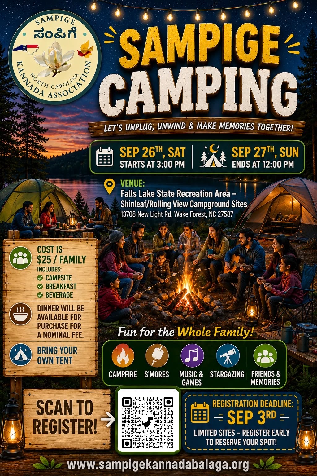 Event Banner
