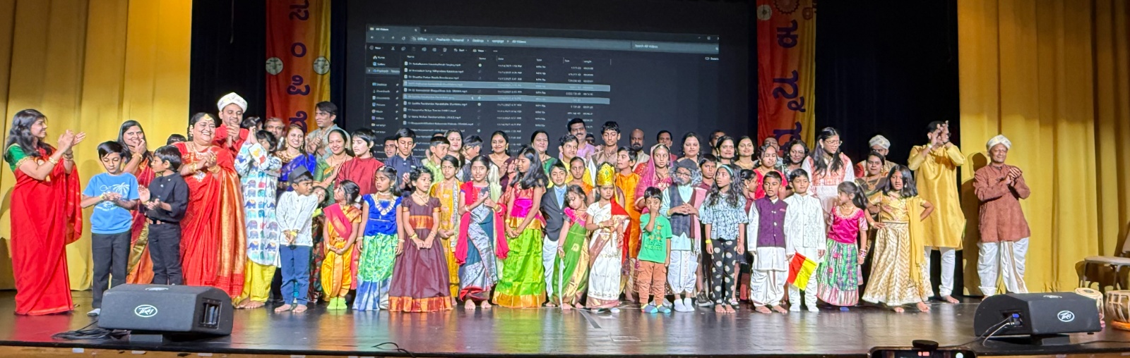 Cultural Performance