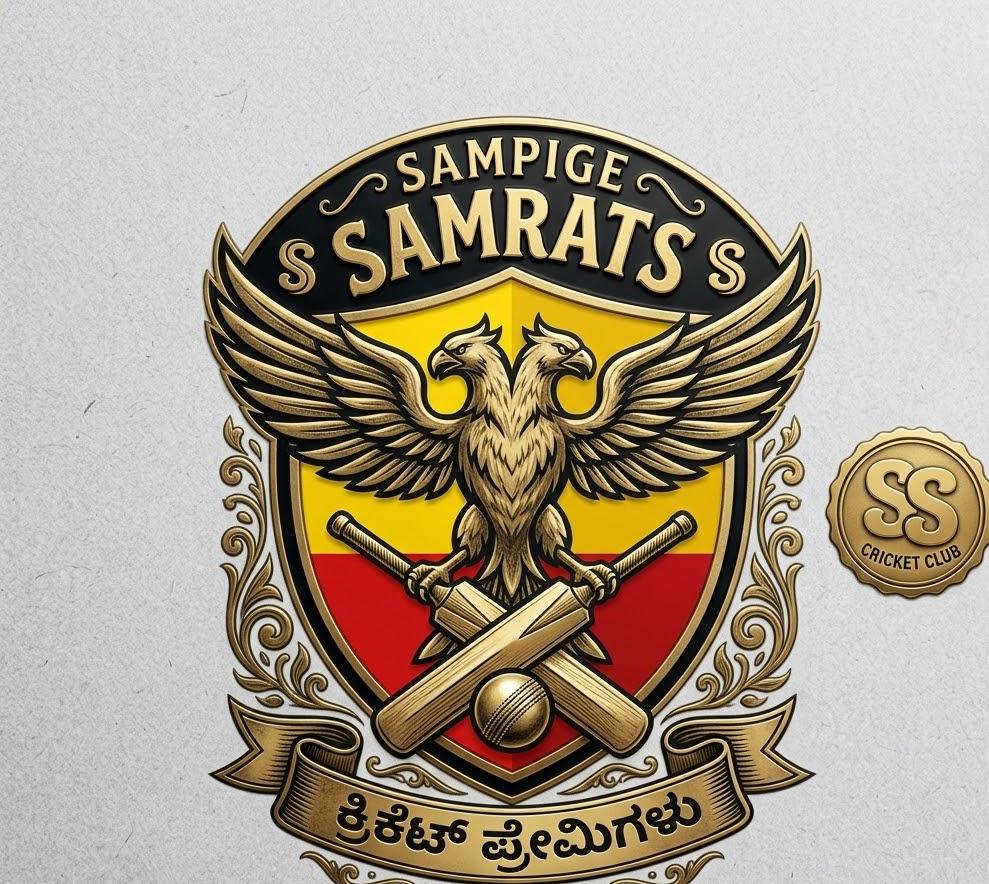 Sampige Samrats