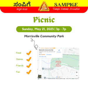 Sampige-Picnic-2023